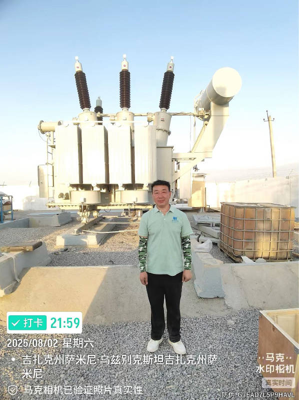 烏茲別克斯坦變電站項(xiàng)目